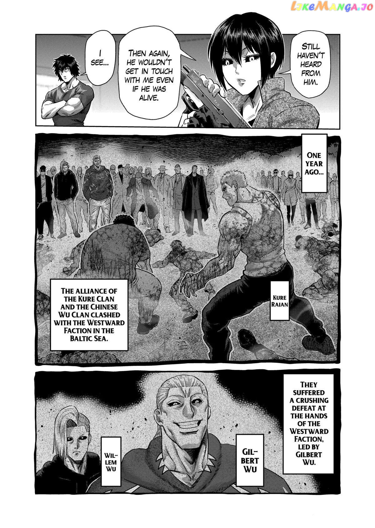 Kengan Omega Chapter 229 image 02